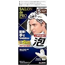 【格安11個セット割】サロンドプロ 白髪染 5ナチュラルブラウン サロンドプロ 無香料ヘアカラー 乳液 白髪用 5 ナチュラル
